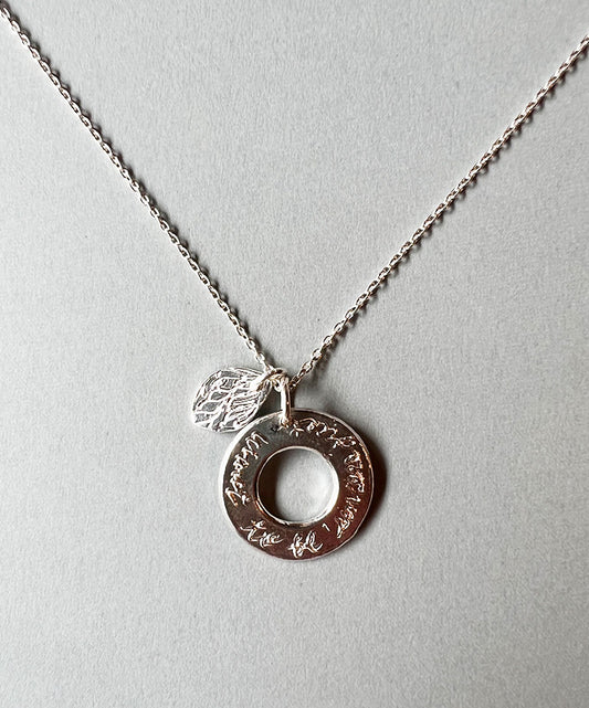 Circle "Just want to be sincere & small leaf" (Silver)