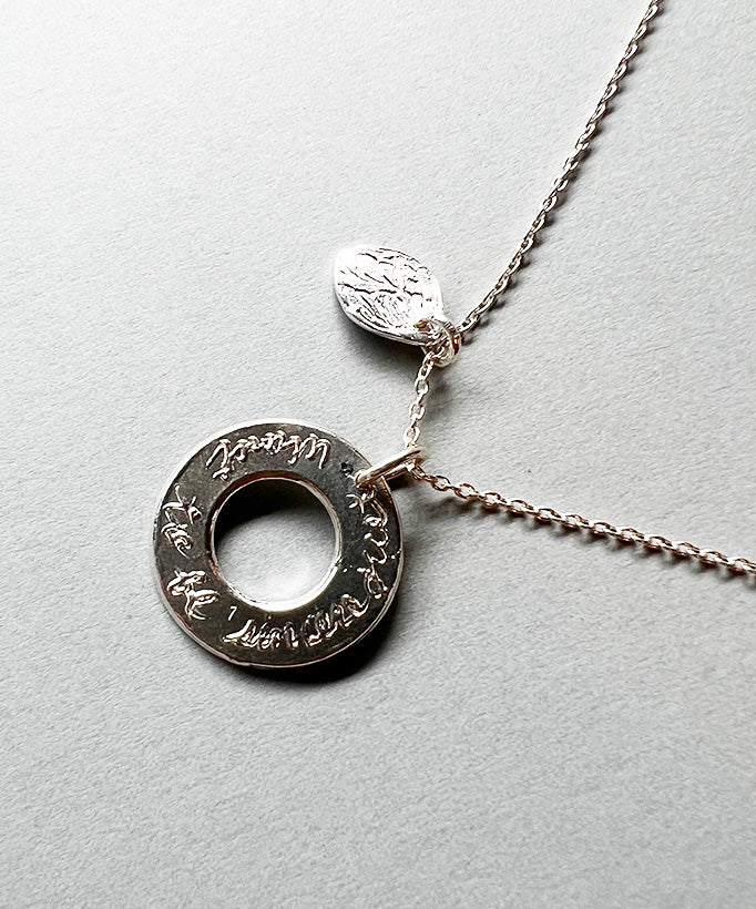 Circle "Just want to be sincere & small leaf" (Silver)